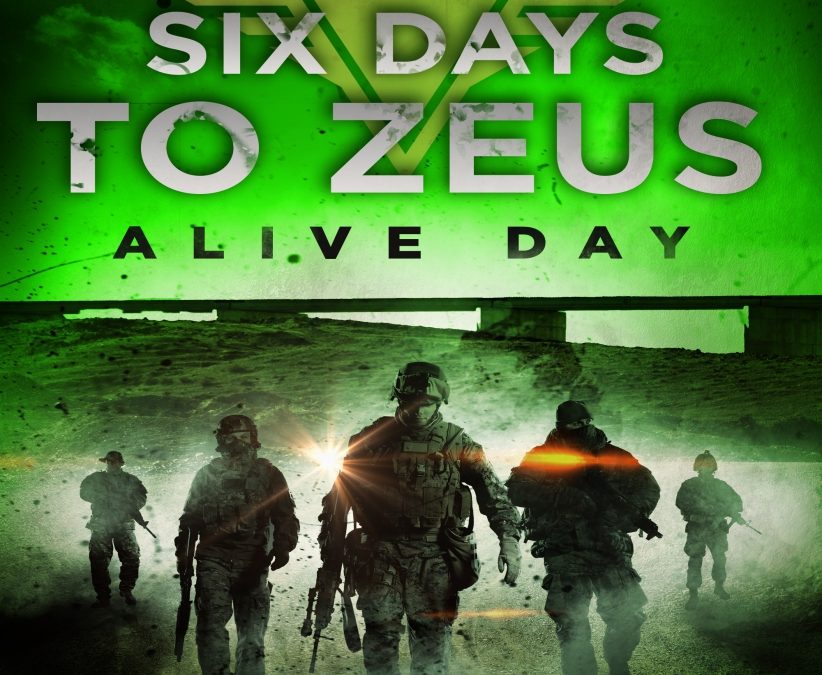 ALIVE DAY